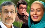 فیلم / سحر قریشی: جذب احمدی نژاد شدم ! / رشیدپور مبهوت شد !